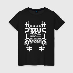 Светящаяся футболка Сyberpunk - Hieroglyphs (Женская)