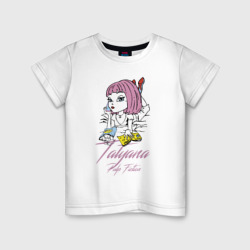 Детская футболка хлопок Tatyana - Pulp Fiction