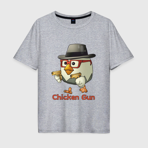 Мужская футболка хлопок Oversize с принтом Чикен ган - курочка в шляпе, вид спереди #2