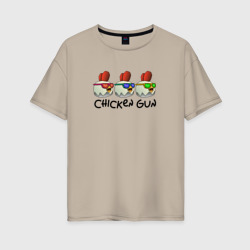 Женская футболка хлопок Oversize Chicken gun - три курочки