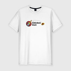 Мужская футболка хлопок Slim Чикен ган - бросок курицы
