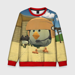 Детский свитшот 3D Chicken Gun Крош