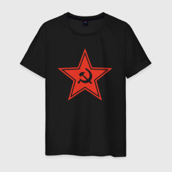 Мужская футболка хлопок USSR star