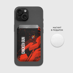 Картхолдер Magsafe магнитный Чикен ган - красная абстракция - фото 2