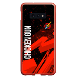 Чехол для Samsung S10E Чикен ган - красная абстракция