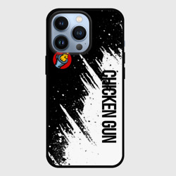 Чехол для iPhone 13 Pro Chicken gun - белая краска