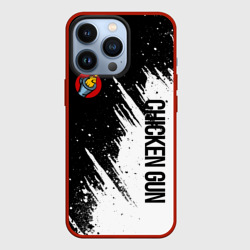 Чехол для iPhone 13 Pro Chicken gun - белая краска