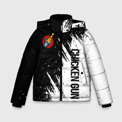 Зимняя куртка для мальчиков 3D Chicken gun - белая краска