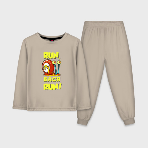 Детская пижама с лонгсливом хлопок Run Вася, цвет миндальный