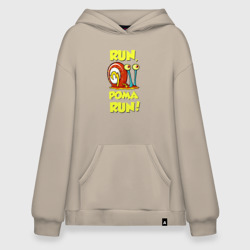 Худи SuperOversize хлопок Run Рома run