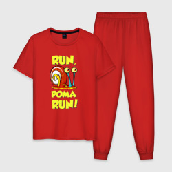 Мужская пижама хлопок Run Рома run