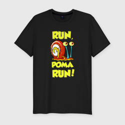 Мужская футболка хлопок Slim Run Рома run