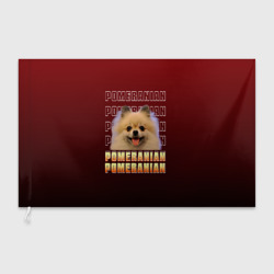 Флаг 3D Pomeranian