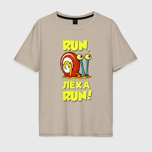 Мужская футболка хлопок Oversize с принтом Run Лёха run, вид спереди #2