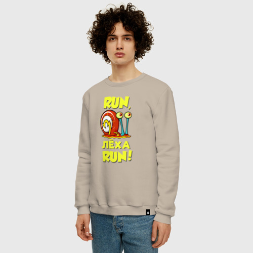Мужской свитшот хлопок с принтом Run Лёха run, фото на моделе #1