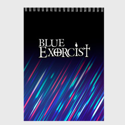 Скетчбук Blue Exorcist stream