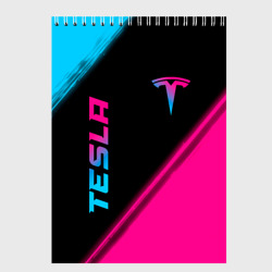 Скетчбук Tesla - neon gradient: надпись, символ