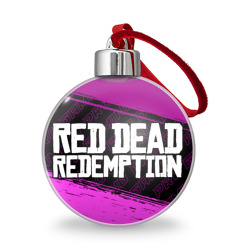 Ёлочный шар Red Dead Redemption pro gaming: надпись и символ