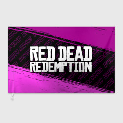 Флаг 3D Red Dead Redemption pro gaming: надпись и символ