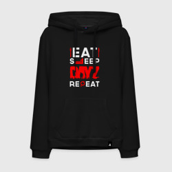 Мужская толстовка хлопок Надпись eat sleep DayZ repeat