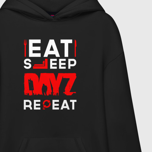 Худи SuperOversize хлопок Надпись eat sleep DayZ repeat, цвет черный - фото 3