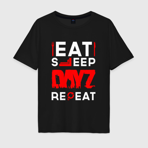 Мужская футболка хлопок Oversize Надпись eat sleep DayZ repeat, цвет черный