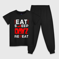 Детская пижама хлопок Надпись eat sleep DayZ repeat