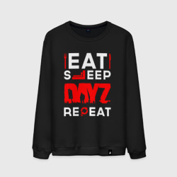 Мужской свитшот хлопок Надпись eat sleep DayZ repeat