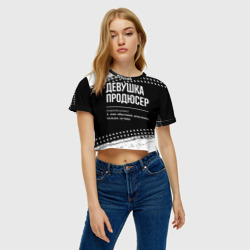 Женская футболка Crop-top 3D Определение: девушка продюсер - фото 2