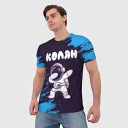 Мужская футболка 3D Колян космонавт даб - фото 2