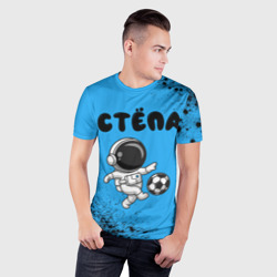 Мужская футболка 3D Slim Стёпа космонавт футболист - фото 2
