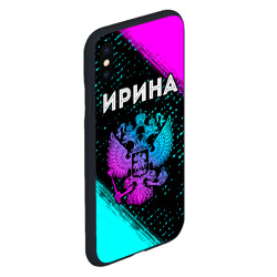 Чехол для iPhone XS Max матовый Ирина и неоновый герб России - фото 2