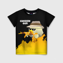Детская футболка 3D Цыпленок с автоматом