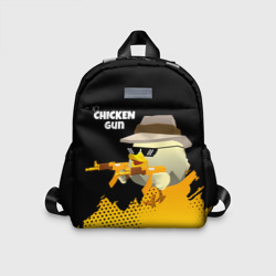 Цыпленок с автоматом – Детский рюкзак 3D с принтом купить со скидкой в -33%