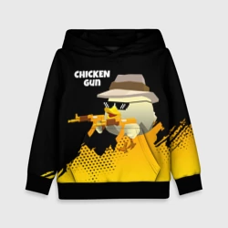 Детская толстовка 3D Цыпленок с автоматом