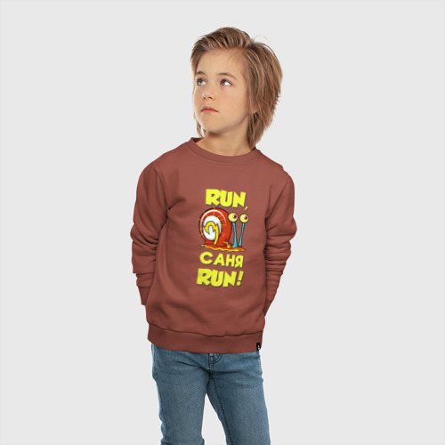 Детский свитшот хлопок с принтом Run Саня run, вид сбоку #3