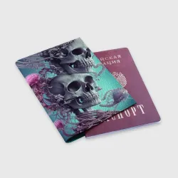 Обложка для паспорта матовая кожа Кости и медузы - фото 2