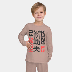 Детская пижама с лонгсливом хлопок Восточные единоборства - фото 2