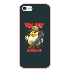 Чехол для iPhone 5/5S матовый Chiken gun madafakas