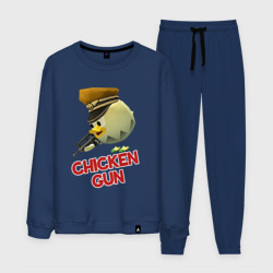 Мужской костюм хлопок Chicken Gun logo