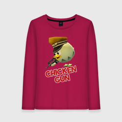 Женский лонгслив хлопок Chicken Gun logo