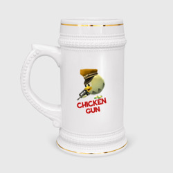 Кружка пивная Chicken Gun logo