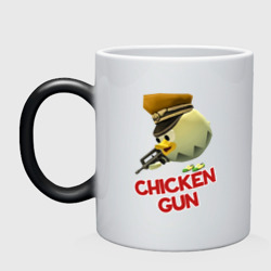 Кружка хамелеон Chicken Gun logo