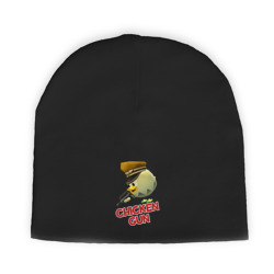Женская шапка демисезонная Chicken Gun logo