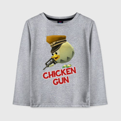 Детский лонгслив хлопок Chicken Gun logo