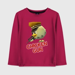 Детский лонгслив хлопок Chicken Gun logo