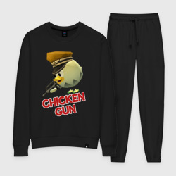 Женский костюм хлопок Chicken Gun logo