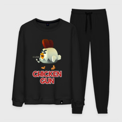 Мужской костюм хлопок Chicken Gun chick