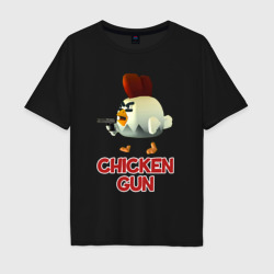 Мужская футболка хлопок Oversize Chicken Gun chick