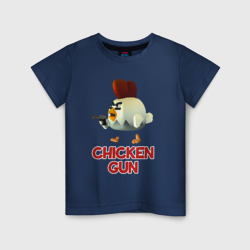 Детская футболка хлопок Chicken Gun chick